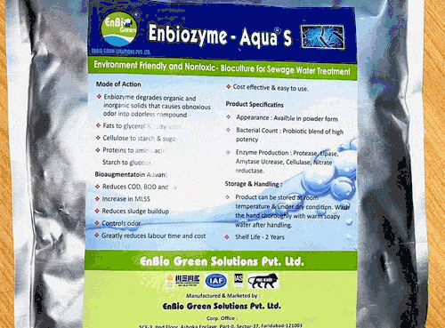 ezgif.com-animated-gif-maker (2) (1)